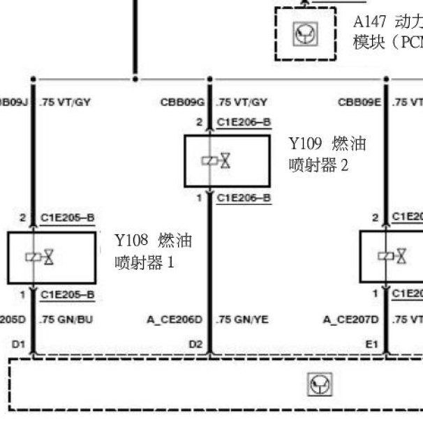 10年福特麦柯斯L3发动机电路图