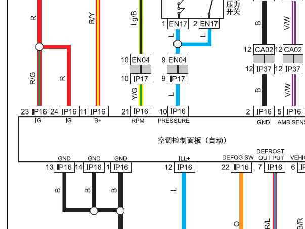 吉利帝豪空调电路图