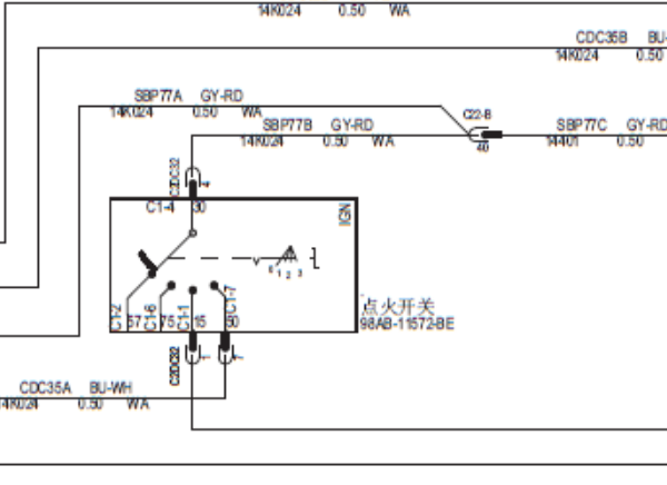 江铃全顺点火开关电路图