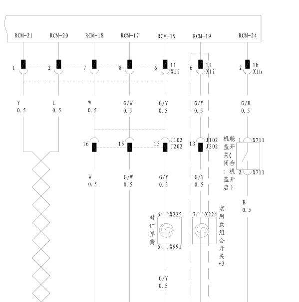 2010年比亚迪f6后背门锁开关线路图