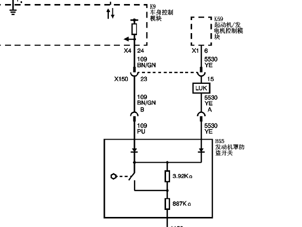 别克君越引擎盖电路图