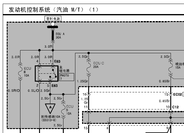 北京现代雅绅特 发动机电路图