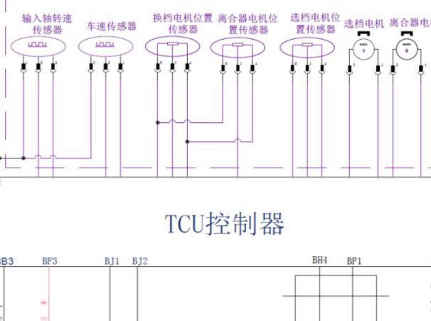 长安手自一体变速箱电路图