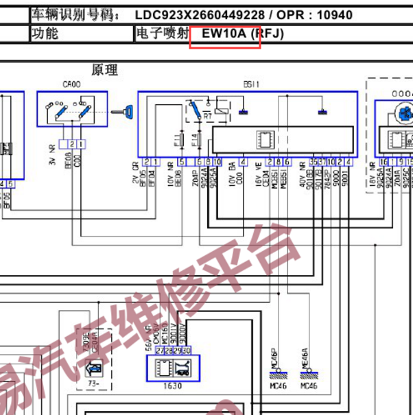 2007年标致307发动机电路图