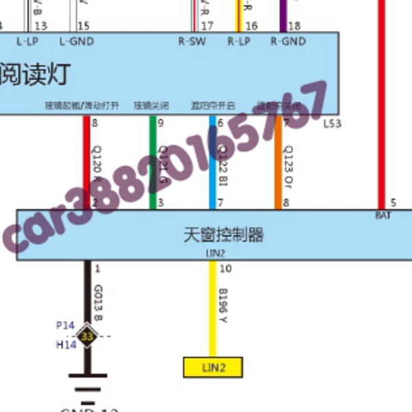 2018年长城VV6天窗电路图