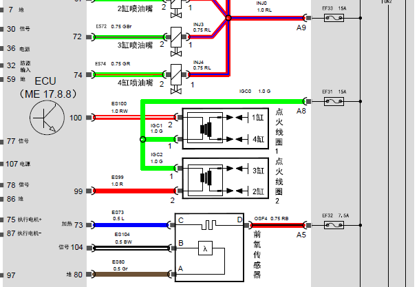 ME17电脑电路图