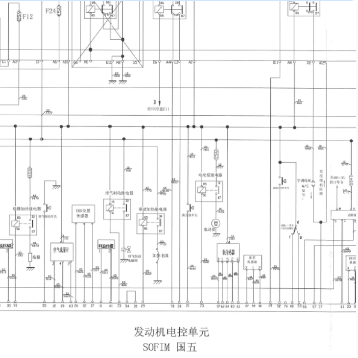 依维柯国五发动机电路
