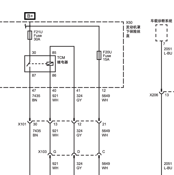2010年雪佛兰赛欧变速箱电路图