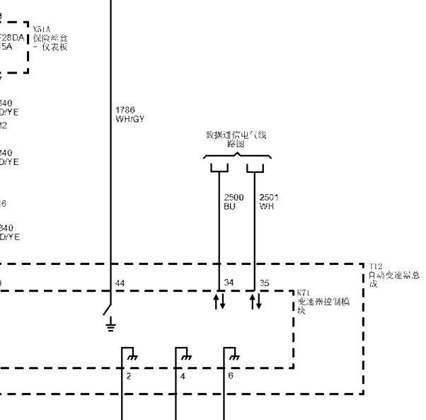 2019年科鲁泽变速箱电路图