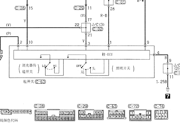 猎豹飞腾灯光电路图