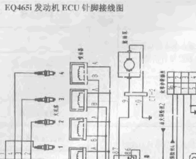 东风小康EQ465I发动机电路图