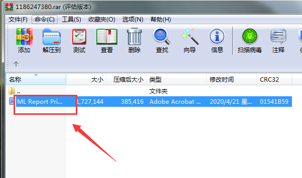 2008年现代悦动空调电路图