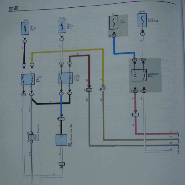 锐志车身空调电路图