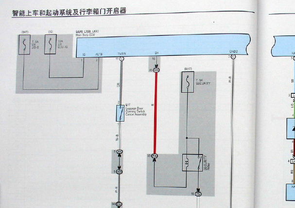2010年丰田皇冠智能钥匙资料