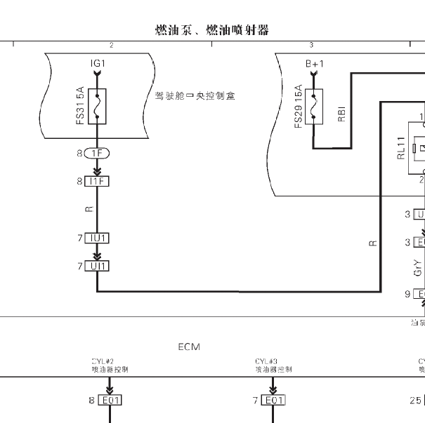 力帆479发动机电路图