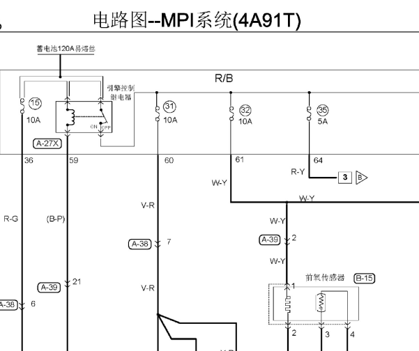 4A91T发动机电路图