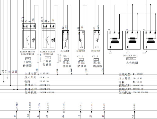 奇瑞发动机电路图