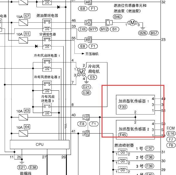 日产HR16发动机电路图