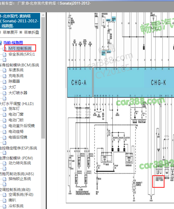 2012年现代索纳塔冷却液温度传感器电路图