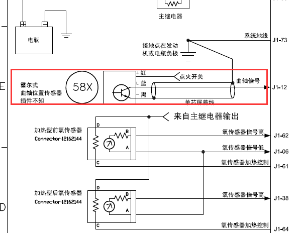 2011年江铃陆风X8转速传感器电路图
