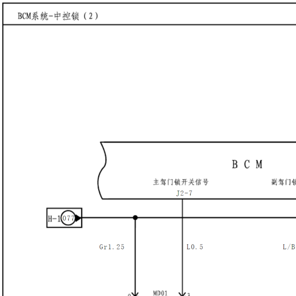 2016年江淮瑞风门锁电路图