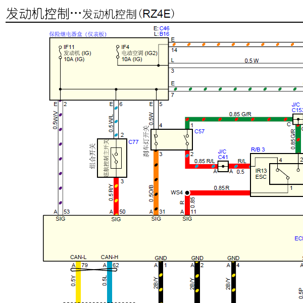2018å¹´æ±è¥¿äºåéMY mu-Xï¼RZ4Eåå¨æºï¼çº¿è·¯å¾