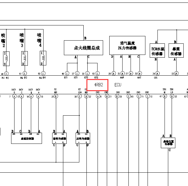 金杯4RB2发动机电路图