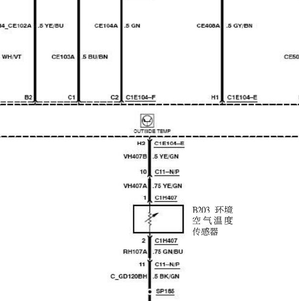 2007年福特麦柯斯 空调环境温度传感器电路图.