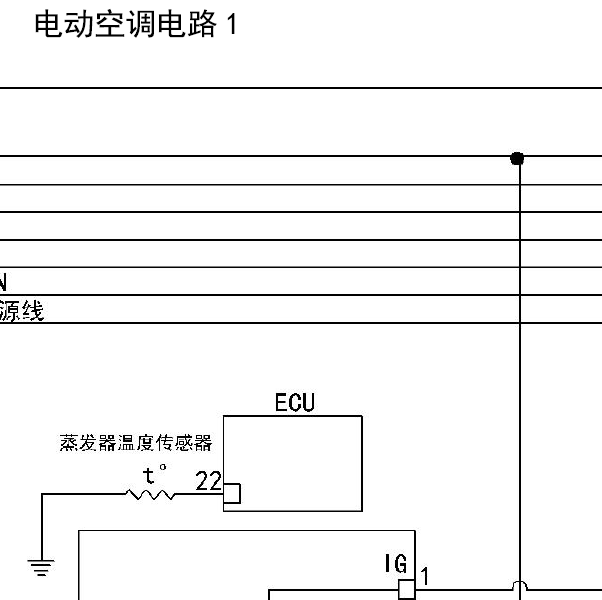永源飞碟空调电路图.