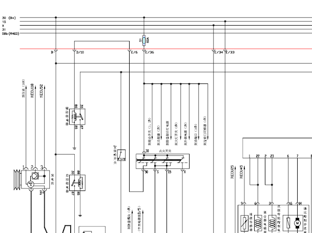 VT2变速箱资料