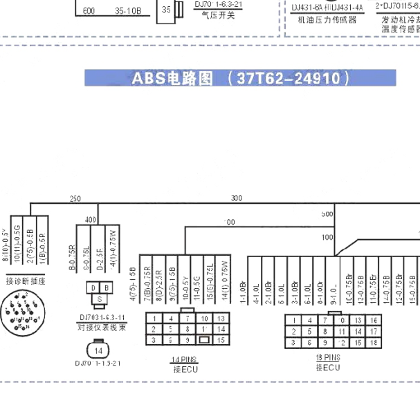 苏州金龙海格ABS详细线路图