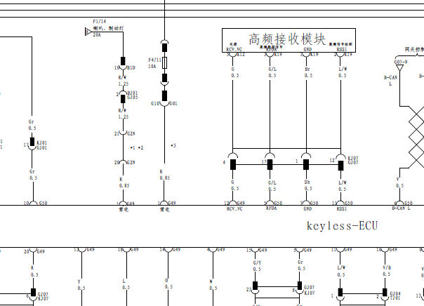 2014年比亚迪速锐智能钥匙系统控制器电路图