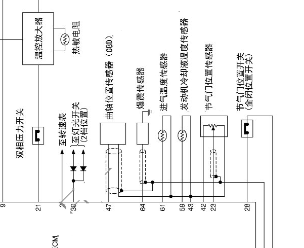 KA24发动机电路图
