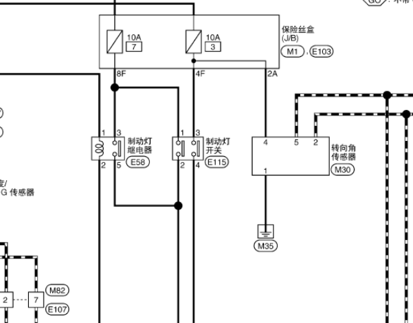 日产途乐刹车灯开关电路图