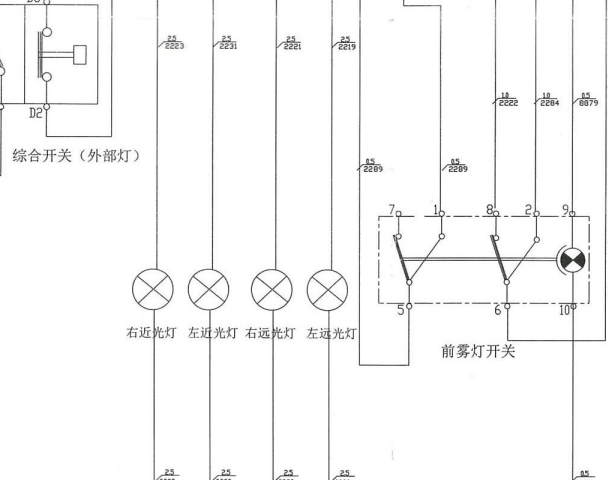 南京依维柯灯光电路图