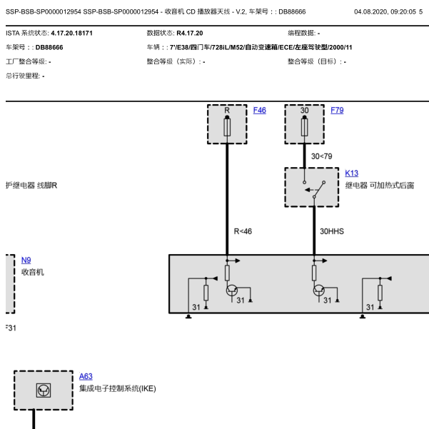 宝马728IL收音机电路图