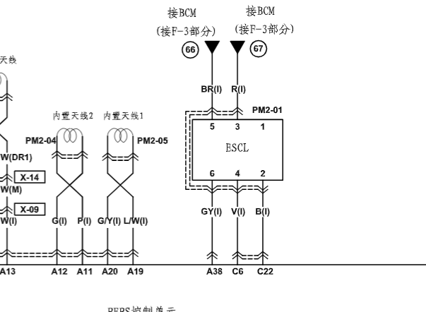 2016年海马S5电子转向柱锁电路图