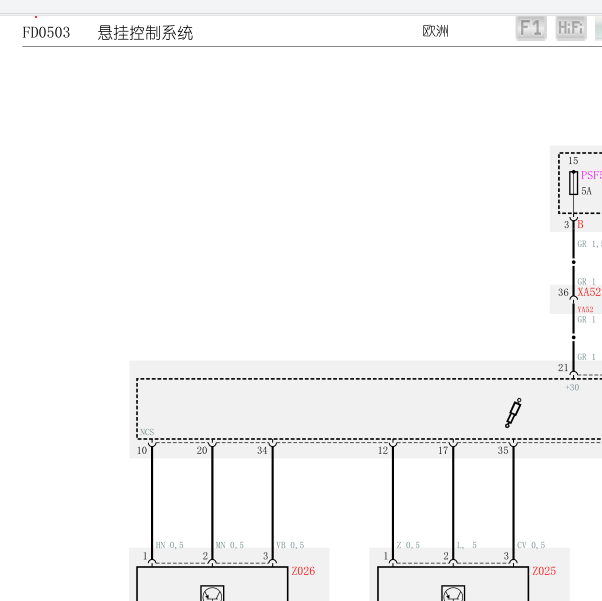 2007年法拉利F430电子悬架系统电路图