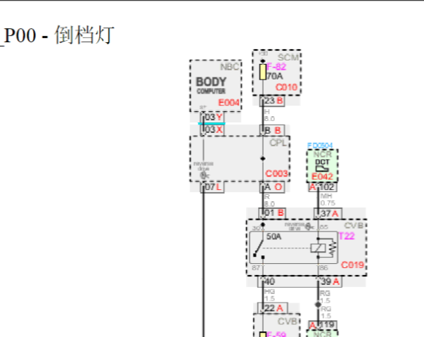 法拉利458倒车灯电路图