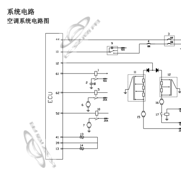 2009年长安S460空调电路图