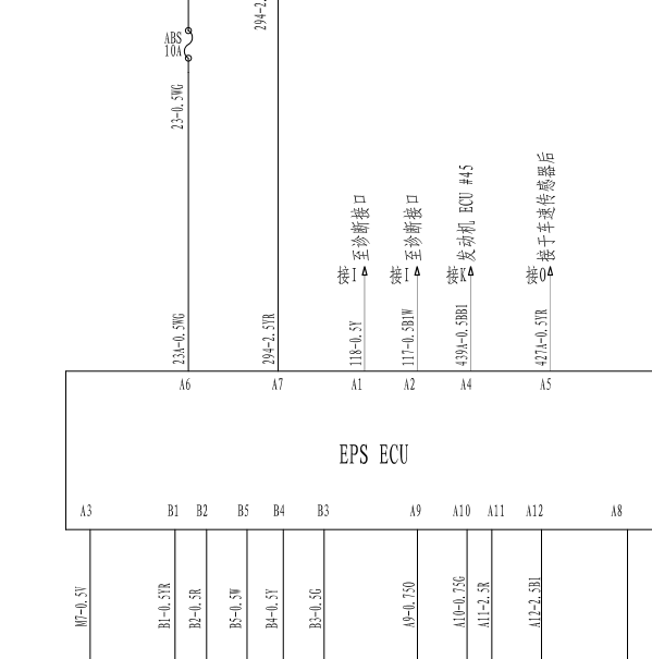 2009年吉利熊猫转向电路图