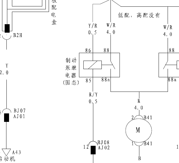 2016年比亚迪秦 真空泵电路图