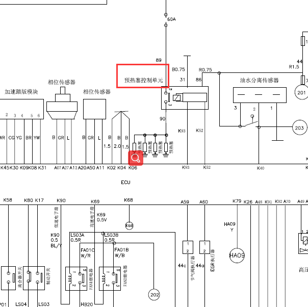 郑州日产ZD25TCR发动机系列车型预热塞电路图