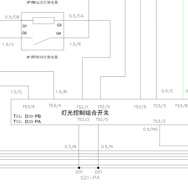 骏捷灯光组合开关电路图