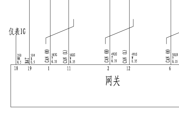 2013年哈弗H6网络通讯电路图