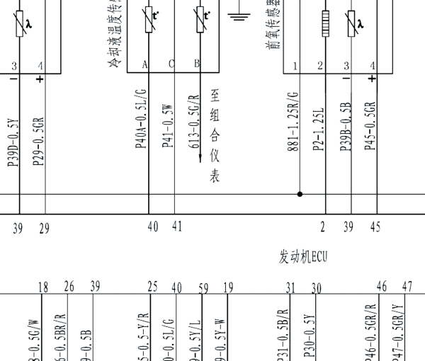 海马福仕达鸿达发动机电路图