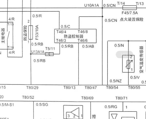 中华尊驰防盗和发动机电路图