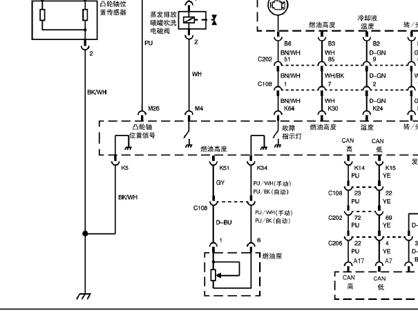 2007年别克凯越发动机电路图
