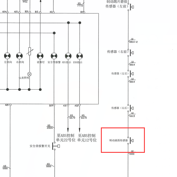 依维柯制动液面传感器电路图