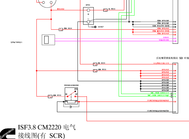 ISF3.8发动机电路图